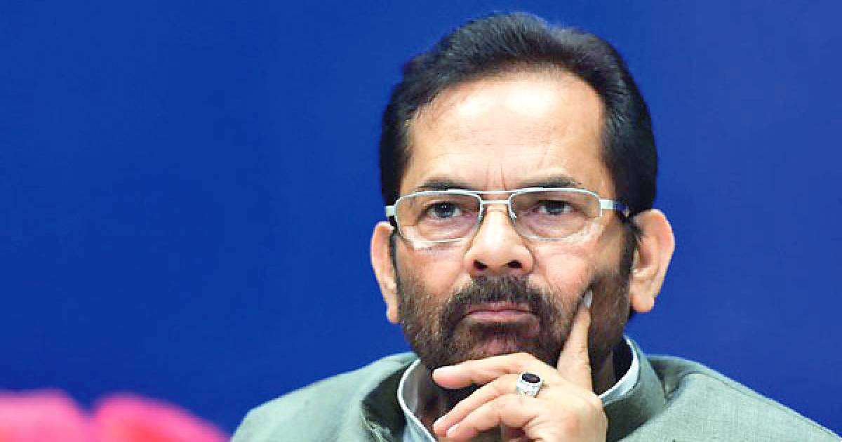 Elevation or end of the road? Naqvi’s fate hangs in balance